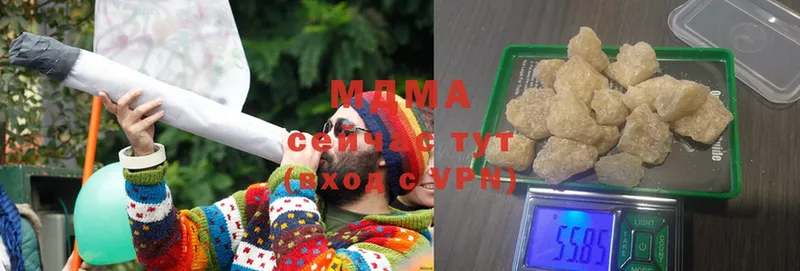 МДМА Molly  наркошоп  Льгов 